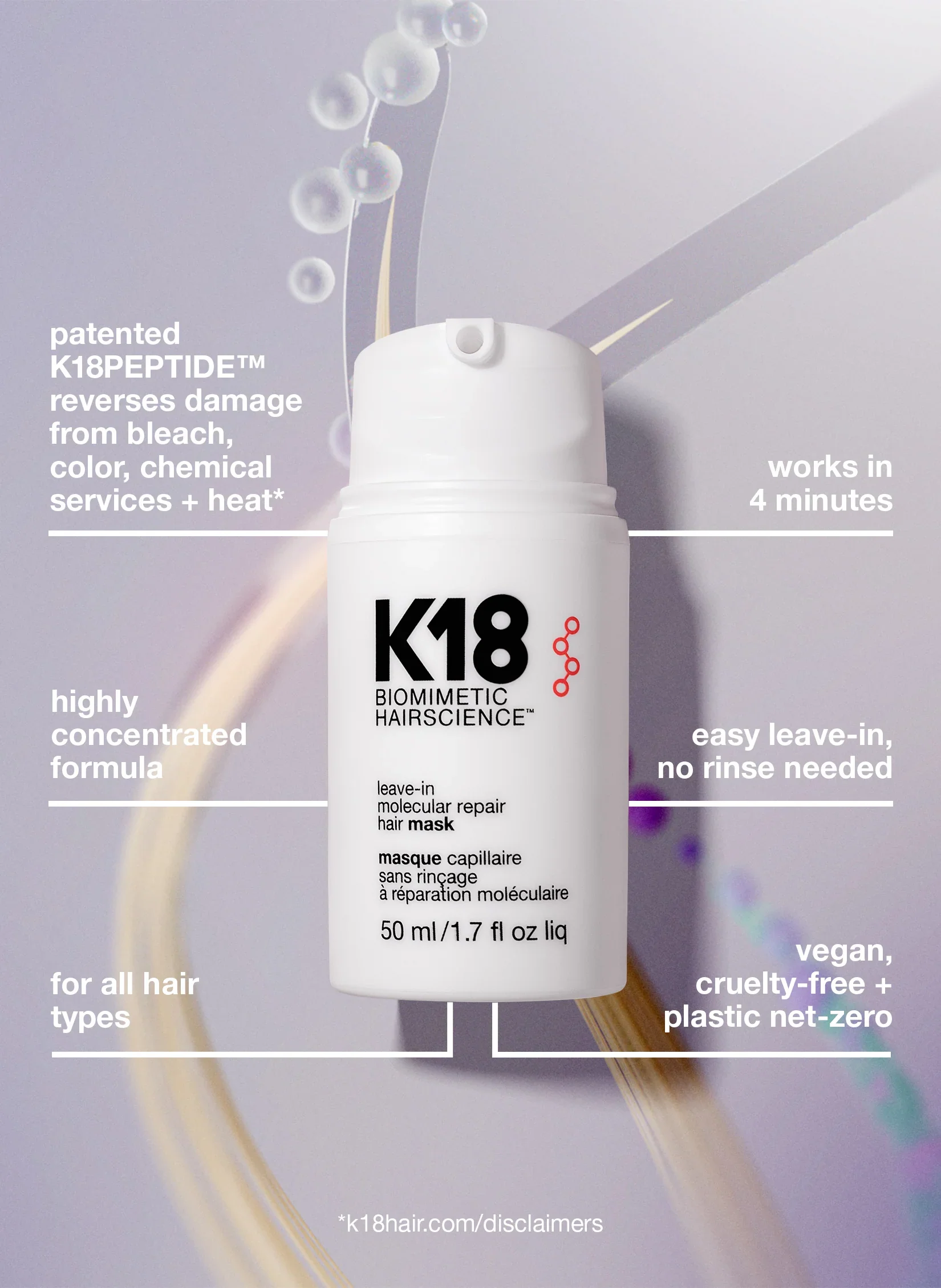 K18 Hair Mask 50ml - صورة 3