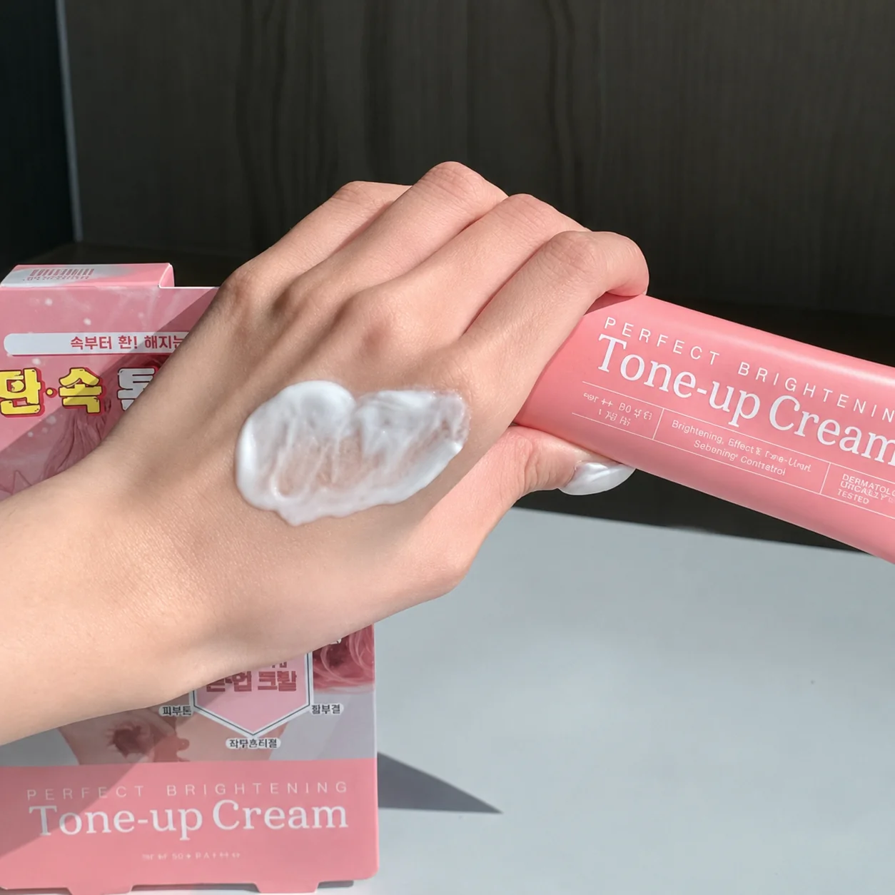 Tenzero Perfect Brightening Tone-Up Cream - صورة 2