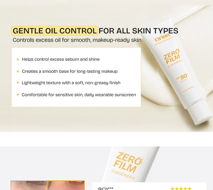 Orien Zero Film Sunscreen SPF50+ PA++++ - صورة 3
