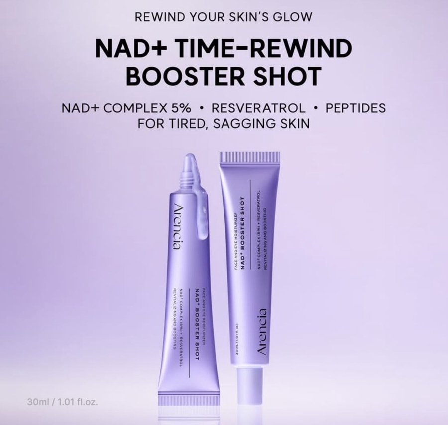 Arencia NAD+ Booster Shot – 30ml - صورة 2
